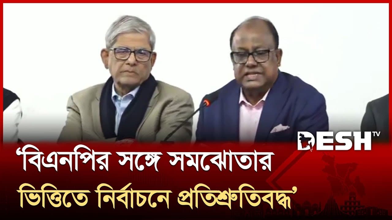 বিএনপির প্রতিনিধি হিসেবে নির্বাচনের প্রতিদ্বন্দ্বিতা করব: রেদোয়ান আহমেদ